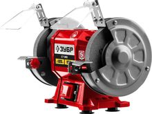 Изображение товара Точило Зубр СТ-125