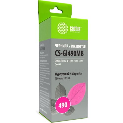 Чернила Cactus CS-GI490MB GI-490, для Canon, 100мл, пурпурный