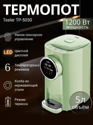 Термопот TESLER TP-5050, зеленый