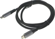 Изображение товара Кабель UGREEN USB Type-C 1м черный 2.5А 3.1 быстрая зарядка PD QC