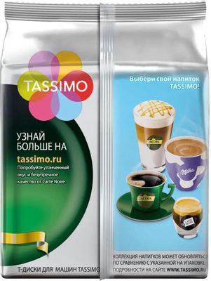 Cafe tassimo sales