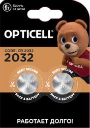 Изображение товара CR2032 Батарейка OPTICELL Specialty 2032, 2 шт. Изображение товара CR2032 Батарейка OPTICELL Specialty 2032, 2 шт.