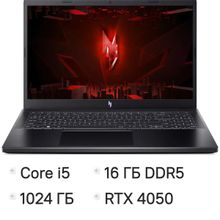 Изображение товара Игровой ноутбук Acer Nitro V 15 Core i5 RTX 4050 16ГБ SSD 1ТБ 15.6 IPS