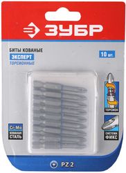 Набор бит Зубр 26013-2-50-10