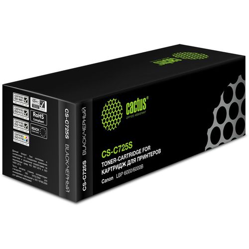 Картридж Cactus CS-C725S-6, C725S, черный / CS-C725S-6