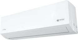 Сплит-система инверторная Royal Clima Optimum 2.0 Inverter RCI-OME22HN настенная, до 22м2, 8000 BTU