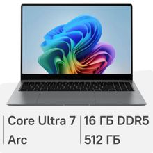 Изображение товара Ноутбук Samsung Galaxy Book 5 Pro 16 256V 16ГБ 512ГБ AMOLED 2025