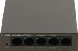Межсетевой экран IP-COM M20-PoE, серый