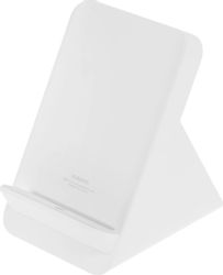 Беспроводное зарядное устройство Xiaomi 80W Wireless Charging Stand, белый