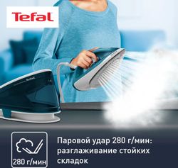 Парогенератор Tefal SV6115E0, бирюзовый