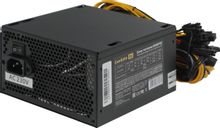 Изображение товара Блок питания EXEGATE 650NPXE 650W активная система охлаждения пассивный PFC черный