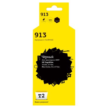 Картридж T2 IC-HL0R95AE, L0R95AE, черный / IC-HL0R95AE