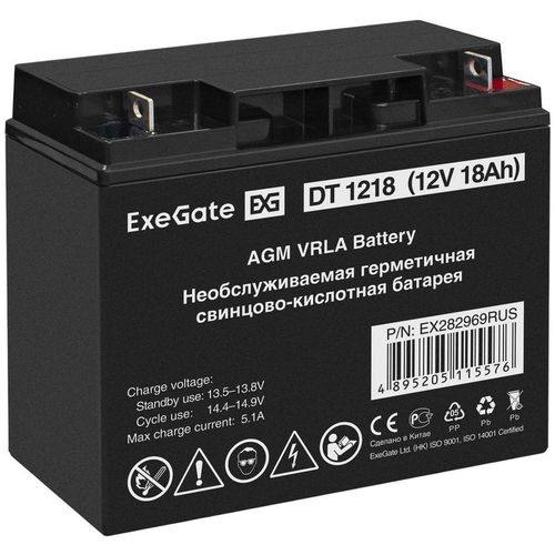 Аккумуляторная батарея EXEGATE EX282969 для ИБП, 12В, 18Ач [ex282969rus]