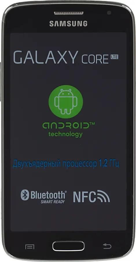 Galaxy core lte discount