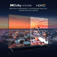 75" Телевизор Hyundai H-LED75BU7009, 4K Ultra HD, черный, СМАРТ ТВ, Android TV