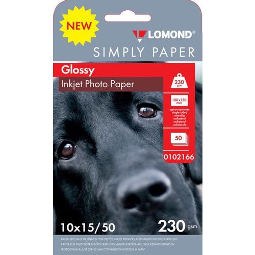 Бумага Lomond Simply, для струйной печати, 50л, 230г/м2, белый, покрытие глянцевое [0102166]