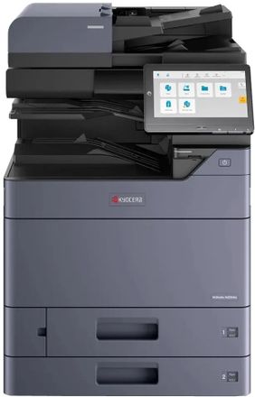 МФУ лазерное Kyocera TASKalfa MZ2501ci (базовый блок) цветная печать, A3, темно-серый [110c2m3nl0]