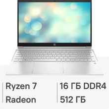 Изображение товара Ноутбук HP Pavilion 15-eh3051ci 15.6 IPS AMD Ryzen 7 SSD 16ГБ FreeDOS