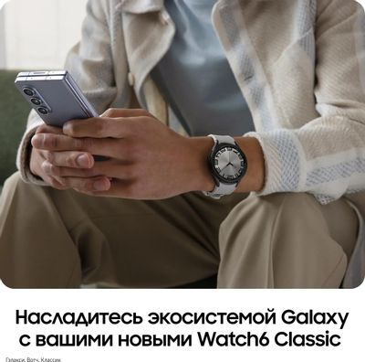 Smart phone watch samsung 2025