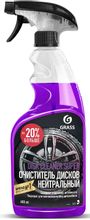 Очиститель для дисков Grass Disk Cleaner Super 0.6л (110405) – купить в ...