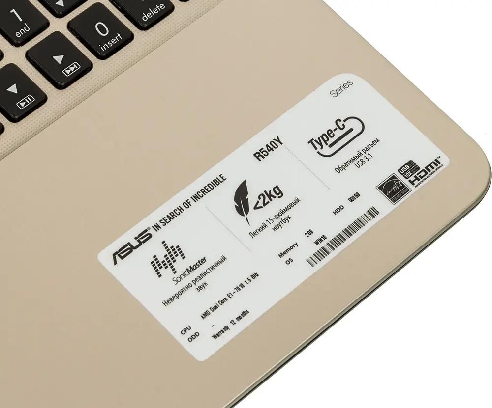 Asus dual core e1 sales