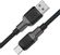 Изображение товара Кабель ACEFAST C10-04,  USB Type-C (m) -  USB (m),  1.2м,  3A,  черный [af-c10-04-bk]