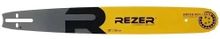 Изображение товара Шина для цепных пил REZER Rancher 505 L 8 G - 50 см