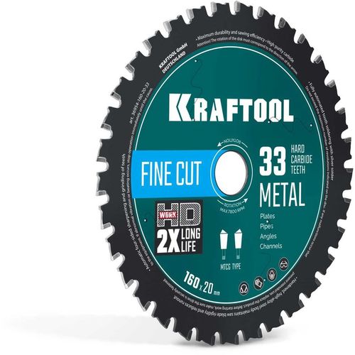 Пильный диск Kraftool 36954-160-20-33, 160мм, 20мм, по металлу