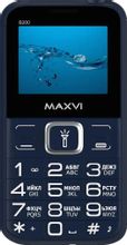 Изображение товара MAXVI B200 синий