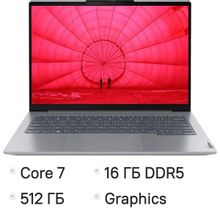 Изображение товара Ноутбук Lenovo Thinkbook 14 G8 IRL 14 IPS Core i7 16GB SSD Windows 11 Pro