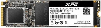 SSD накопитель A-Data XPG SX6000 Lite ASX6000LNP-512GT-C 512ГБ, M.2 2280, PCIe 3.0 x4,  NVMe,  M.2