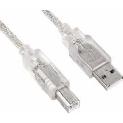 Изображение товара Кабель USB2.0 NingBo USB A(m) - USB B(m), 3м, серебристый Изображение товара Кабель USB2.0 NingBo USB A(m) - USB B(m), 3м, серебристый