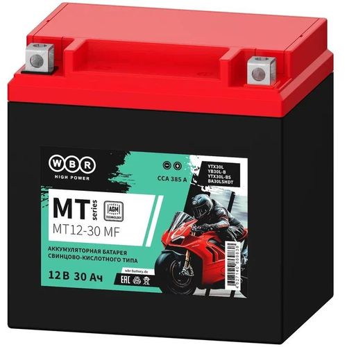 Аккумуляторная батарея WBR MT12-30 MF для ИБП, 12В, 30Ач