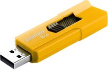 Флешка USB SMARTBUY Stream 8ГБ, USB2.0, желтый [sb8gbst-y] – купить в ...