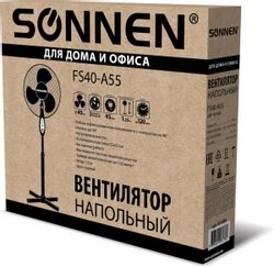 Вентилятор напольный SONNEN FS 40-A55