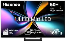 Изображение товара 55 Телевизор Hisense 55U7Q PRO QLED 4K HDR SMART TV