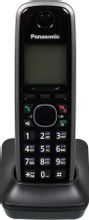 Дополнительная трубка Panasonic KX-TGA661 [kx-tga661rub] – купить в ...