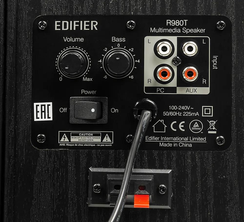 Edifier R980T 2.0 r980t black