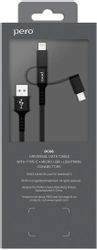 Кабель PERO DC-06, Lightning (m)/USB Type-C (m)/micro USB (m) - USB (m), 1м, черный