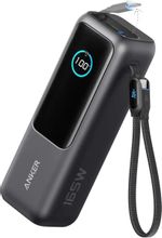 Изображение товара Внешний аккумулятор (Power Bank) ANKER A1695H11, 25000мAч, серый Изображение товара Внешний аккумулятор (Power Bank) ANKER A1695H11, 25000мAч, серый