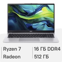 Изображение товара Ноутбук Acer Aspire Lite AL15-42P-R0VS 15.6 IPS Ryzen 7 16ГБ SSD без ОС серебристый