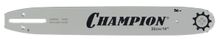 Изображение товара Шина для цепной пилы CHAMPION 952900 14 дюймов Изображение товара Шина для цепной пилы CHAMPION 952900 14 дюймов