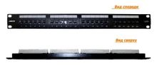 Характеристики Патч-панель Lanmaster (LAN-PPL24U5E) 19" 1U 24xRJ45 кат ...