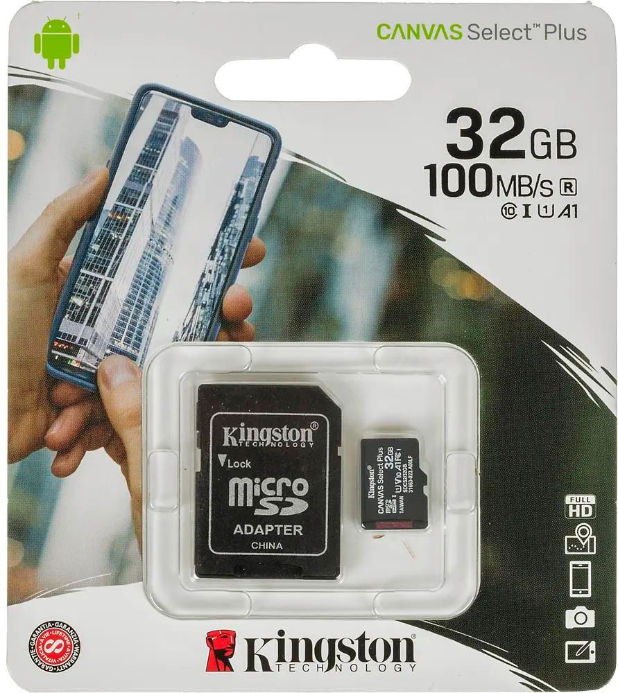 Карта памяти microSDHC UHS-I U1 Kingston Canvas Select Plus 32 ГБ, 100  МБ/с, Class 10, SDCS2/32GB, 1 шт., переходник SD – купить в Ситилинк |  1207228