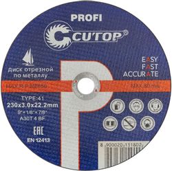 Отрезной диск CUTOP 40007т, 230мм, по металлу