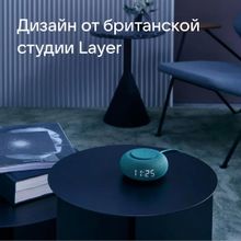 Умная колонка VK Капсула Мини 5Вт, с Марусей, хвойный зеленый