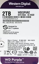 Жесткий диск WD Purple WD23PURZ,  2ТБ