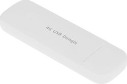 Модем Huawei Brovi E3372-325 3G/4G, белый