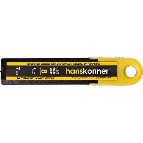 Лезвие HANSKONNER HK1076-S3-18, 18мм, 7шт, черный