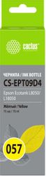 Чернила Cactus CS-EPT09D4 057 C13T09D498, для Epson, 70мл, желтый